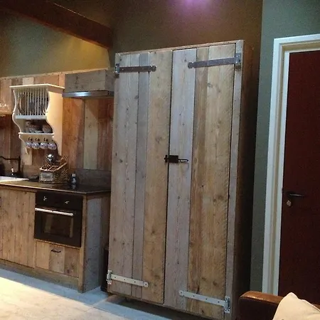 De Rozephoeve Апартаменты