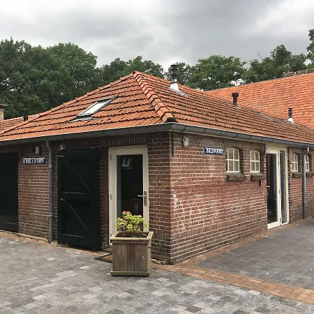 شقة De Rozephoeve *